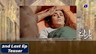 Yaariyan  2nd Last Episode Teaser