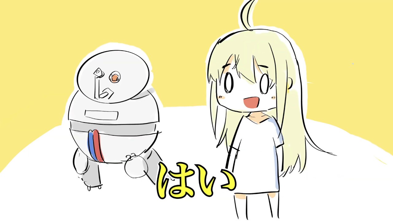 ばっくすてーじ - YouTube