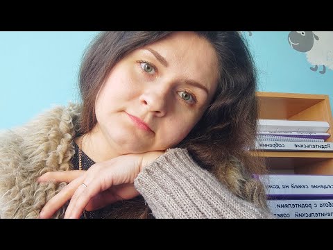 сердечный приступ/ инфаркт/ паническая атака / психолог / психология
