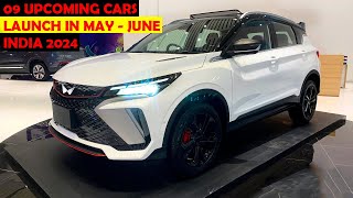 10 Upcoming Cars Launch In May-June 2024 India | Price, Launch, Date, Review | Upcoming Cars