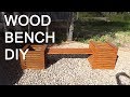 Скамья, скамейка из дерева с кашпо/ wood bench with flowerpots