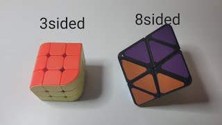 Various types on each side of the cube