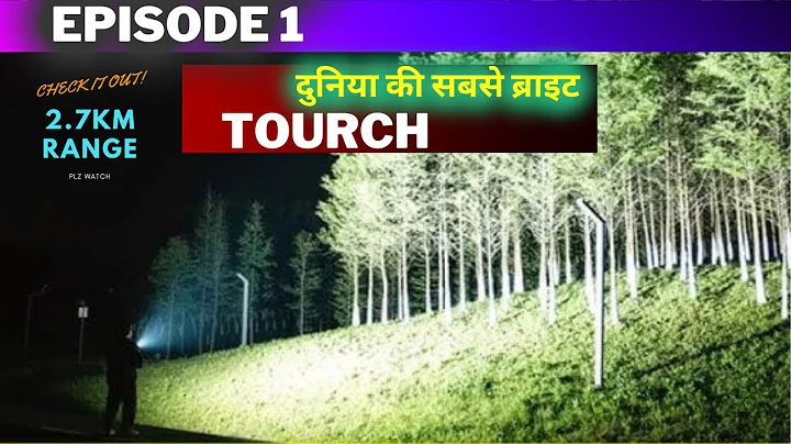 ASTROLUX WP3 LEP Flashlight Turbo mode