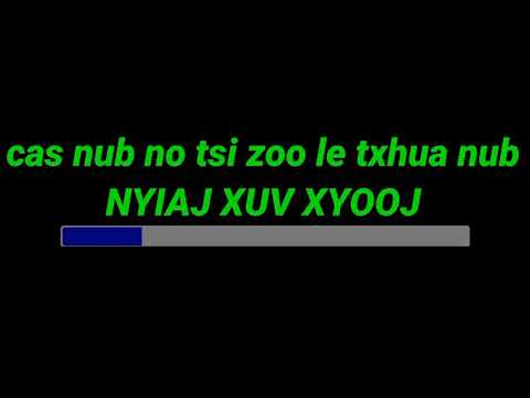 Video: Cov Txiaj Ntsig Zoo Ntawm Hibiscus