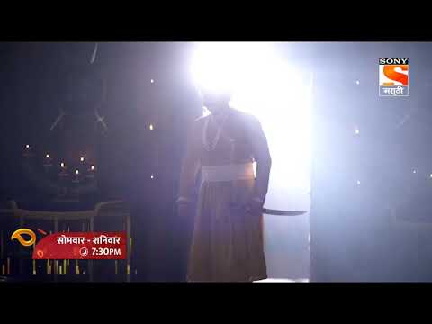 Swarajya Saudamini Tararani  title song.