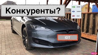 видео: IDTMan. О конкуренции в сфере алмазной резки. картинка: IDTMan. О конкуренции в сфере алмазной резки.