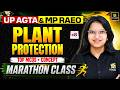 UP AGTA &amp; MP RAEO Marathon | Plant Protection Top MCQs &amp; Concept Revision #8 | Ananya Ma'am