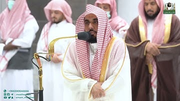 تلاوة فضيلة الشيخ أ د عبدالله الجهني من صلاة الفجر 29 جمادى الأولى :سورة الإنسان