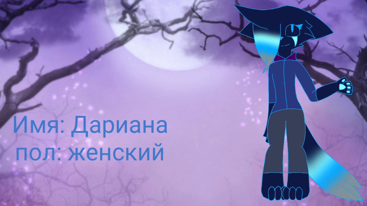 Генератор мультяшного голоса