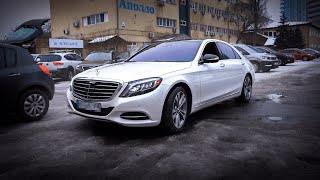 КОЛИ ПРИБОРУ МАЛО-ВИРІШУЄ ДОСВІД| Mercedes-Benz S-class | 1-AUTO | автоподбор Украина