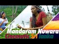 Cinematic Sri Lanka : Mandaram Nuwara Tea Factory