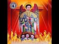 New Ethiopia Orthodox Mazmur Afaan Oromoo Himaa Misiraachoo Gebri Eel Ergamaa New Ethiopia Orthodox Mazmur Afaan Oromoo Himaa Misiraachoo Gebri Eel Ergamaa
