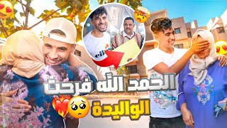 خديت الوليدة البرطمة🏠حدا الغفلة😍كتبتها ليها في سميتها بلا خبارها🔥🇲🇦presso apartamento per mama