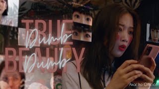 True Beauty 💄 | Red Velvet - Dumb Dumb |FMV]