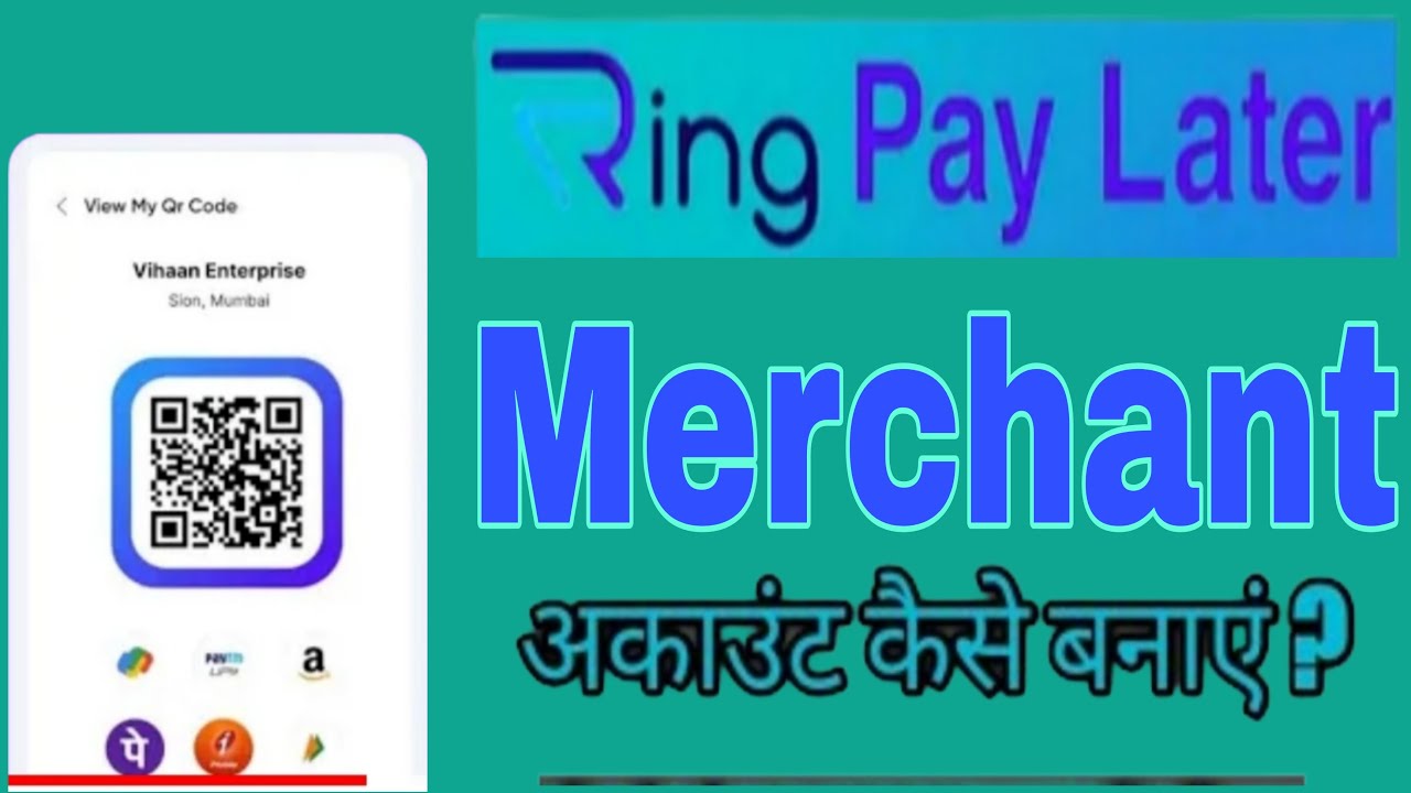 Connect Merchant Billing System to POS