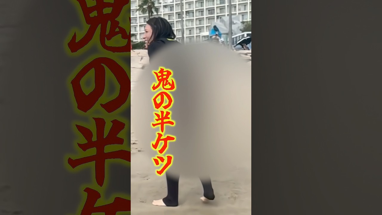 今年も海上アスレチックめっちゃ楽しかったぎ☺️ 和歌山県アクアループ！！