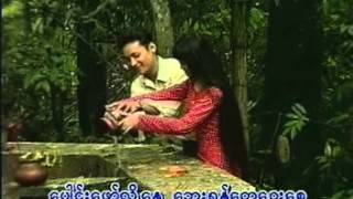 Video thumbnail of "သန်းဖေလေး - မေ"