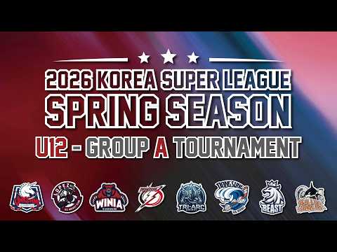 [2026 SUPER LEAGUE U12-A] 비스트 vs 제주킬러웨일즈