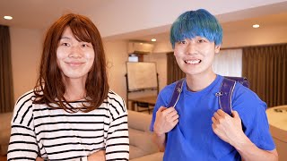 【English Subs】Do 'Kiita' and 'Kiiko' Sound Similar?