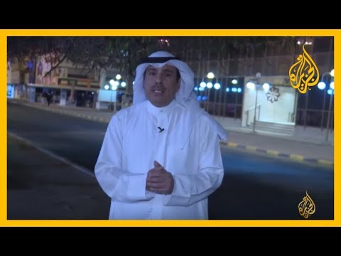 🇰🇼 إغلاق الحدائق والمجمعات التجارية والصالونات لمواجهة كورونا بالكويت