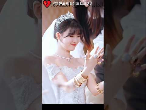 حين تخونك الثراء وتنتقم منك الحياة حلم غريب قصة حب قصة مؤثرة قصة اليوم