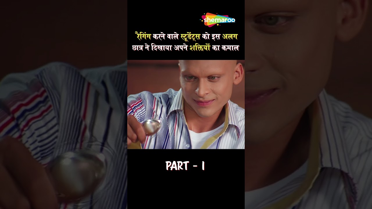 Alag  #reel #reels #shorts #shortvideo #short #shortsyoutube #shortsfeed #action #actionmovies