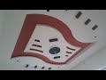 how to make false ceiling at home ||  how to make ceiling designs