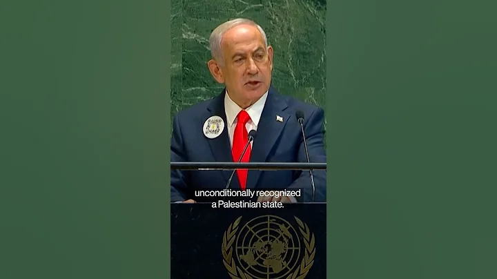 Netanyahu Slams Western Countries Recognizing Palestinian State #politics