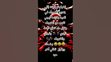 هههههخخ 