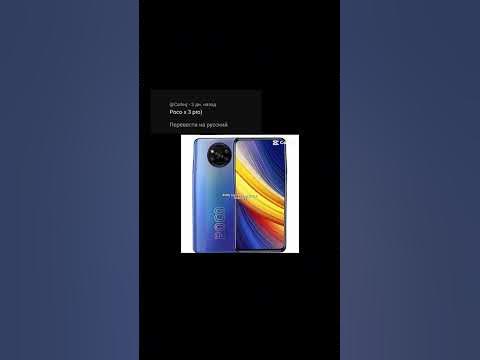 У кого нибудь есть редмеджик? - YouTube