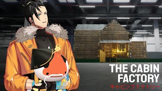 【The Cabin Factory】Making sure the spooks meet all the regulatory requirements!