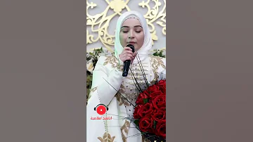 شكرا ياربي شكرا اجمل انشودة اسلامية شيشانية 
