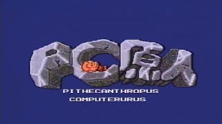 PC Genjin for PC Engine (1989) TV Commercial #2 (Remastered HD)
One of the best and most fun of the PC Engine games. I remember spending countless hours playing the US version of this known as Bonks Adventure for the TurboGrafx-16. Good times. ^^
I uploaded this video to preserve its memory and show the new generation of gamers one of the games and consoles of my time. :)
I remastered the video as best as I could. :)
If you like my channel, hit that like button and please subscribe to keep up with all my new gameplay and other awesome videos. :D PC Genjin for PC Engine (1989) TV Commercial #2 (Remastered HD)