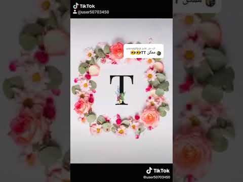 فيديو لايك متابعة