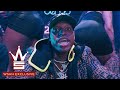 Phresher - “All the Smoke” (Rmx) ft. Fivio Foreign, Stunna 4 Vegas (Official Video - WSHH Exclusive)