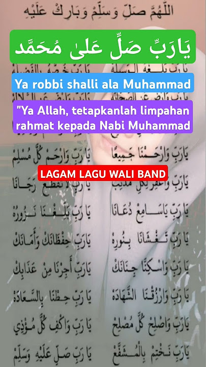 SHOLAWAT ROBBI YA ROBBI LAGAM LAGU  #waliband