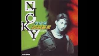 08 追風少年 Zhui Feng Shao Nian - 吳奇隆 Nicky Wu