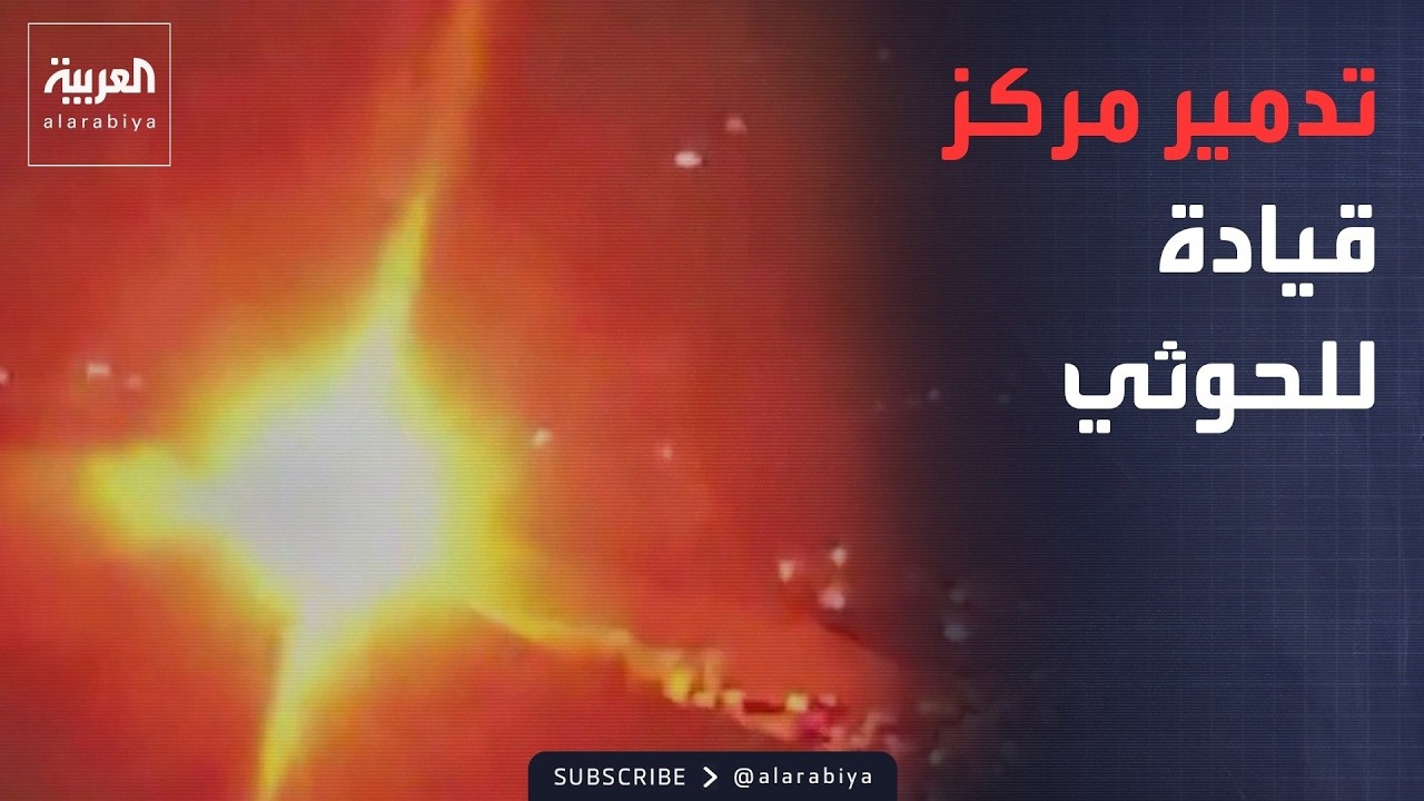 ����� ������: ����� ���� ������� �������� ������ �� ���
 - نشر قبل 27 دقيقة