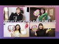 【X PARK】つながるカラオケの遊び方【推し活/採点バトル】30秒Ver.