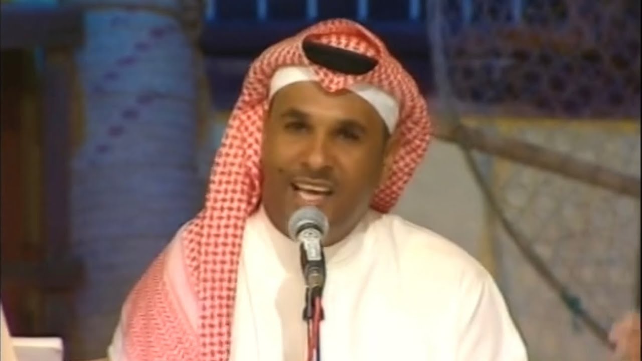 باسم الردهان - يا عين ياللي | جلسة الكويت 2000