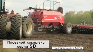 Посевные комплексы FEATAGRO