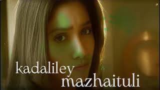 UNDERCOVER RASCAL | KADALILEY MAZHAITULI | LYRICS VIDEO SONG | SURESH ROGEN