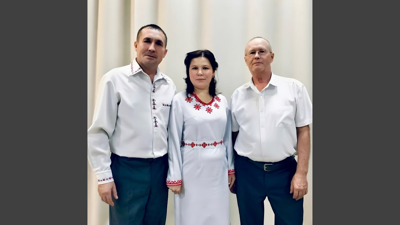 Ик кастене умыр годым