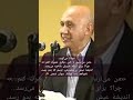 چطور شاد باشم در دنیایی که نمی گذارد آب خوش از گلوی من پایین برود