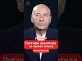 5 тыс$ за песню. #интервью #shorts #viral #reels #рекомендации #крутой #игорькрутой #пугачева