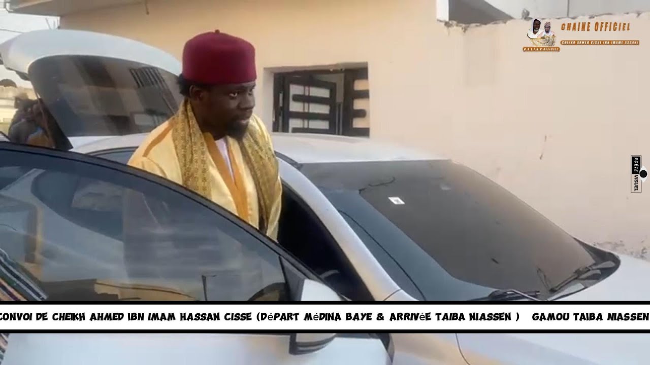 GAMOU TAIBA NIASSEN 05 JANVIER 2026 CONVOI DE CHEIKH AHMED IBN IMAM HASSAN CISSE