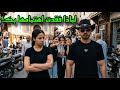 5 أسباب رئيسية تجعل النساء ينسحبن ويفقدن الاهتمام في العلاقات