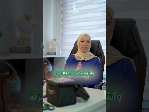 كل حلم بل ش بخيط وكل تصميم وراه تعب وشغف تصميم الأزياء نماء أكاديمي رحلة ابداع موضة قصص نجاح