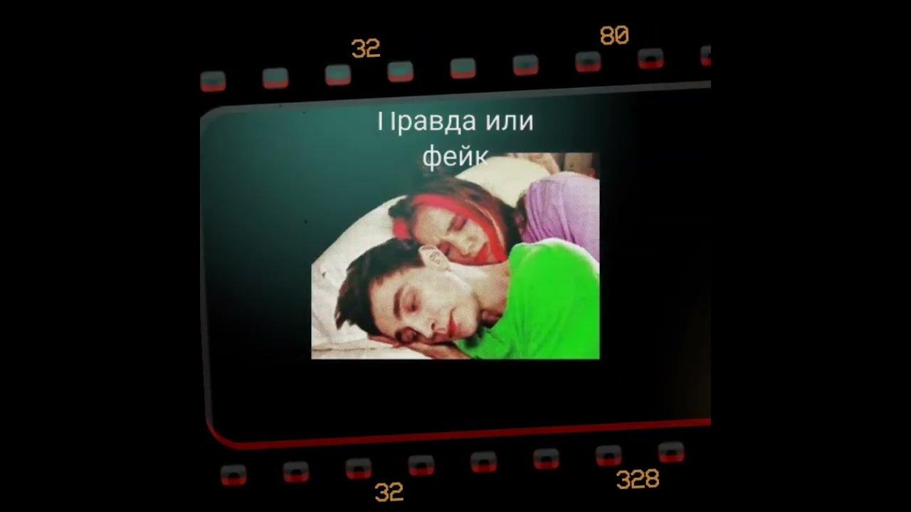 ВЛАД А4 СПИТ С РИВИ?!А4 И РИВИ ВМЕСТЕ?! - YouTube