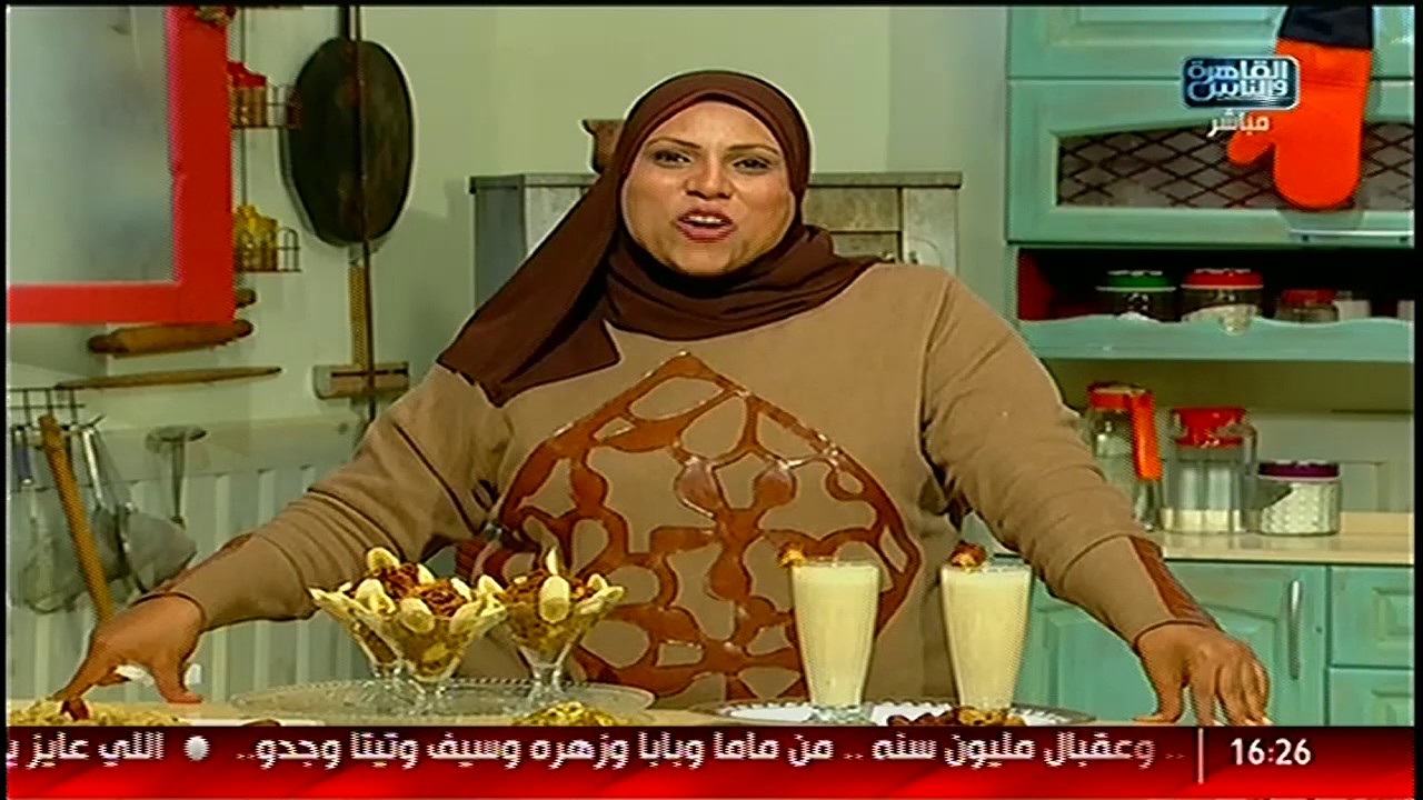 الست غالية | طريقة عمل البلح باللبن